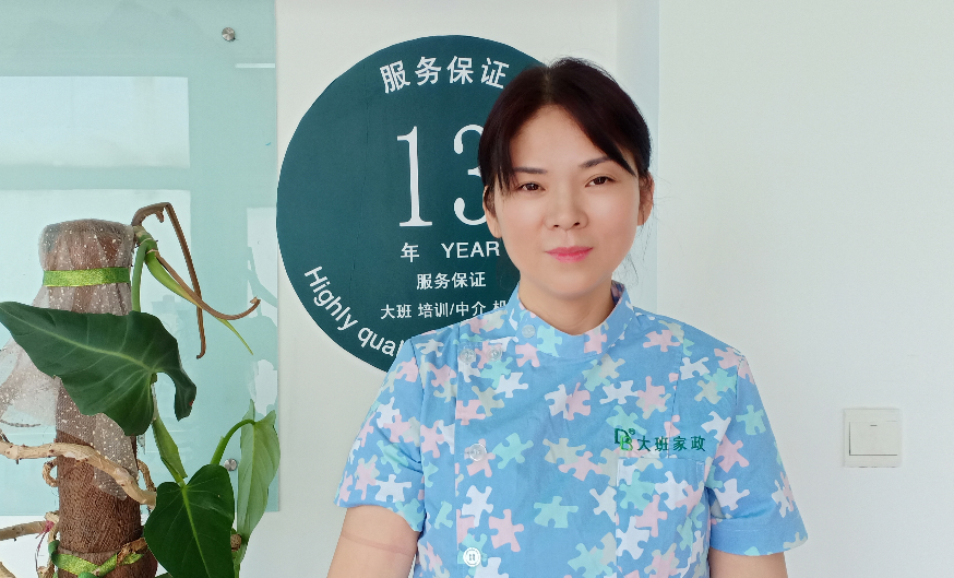 護工的助醫(yī)服務內(nèi)容有哪些（護工助醫(yī)服務為您的健康保駕護航）